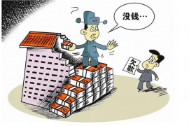 顺德专业要账公司如何查找老赖？